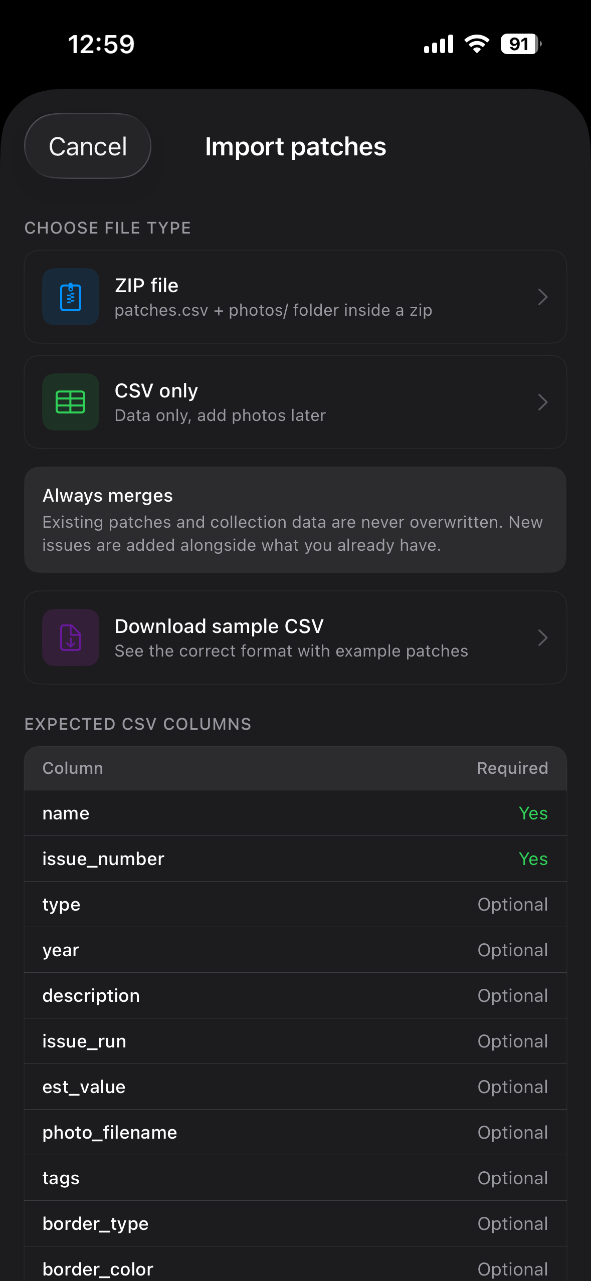 Import screen