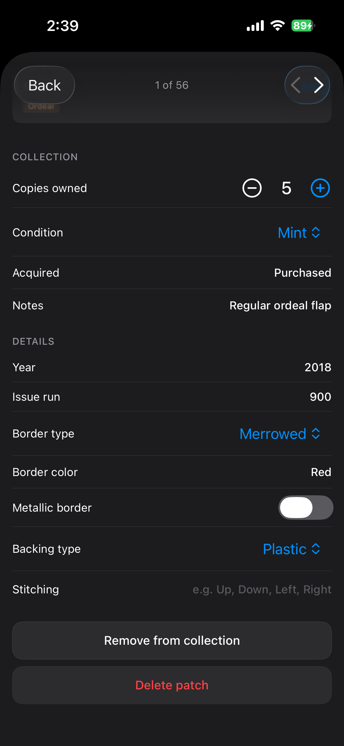 Patch Detail screen 2
