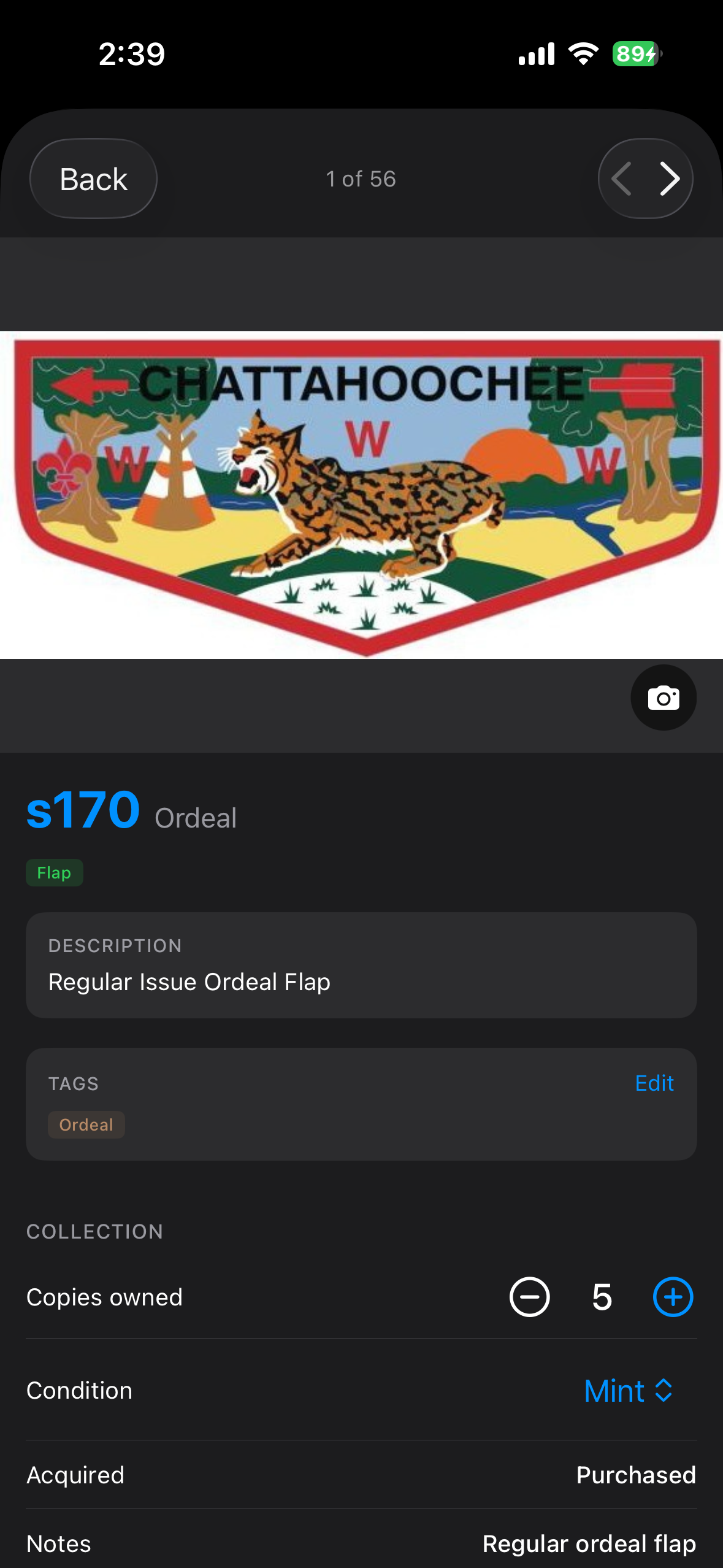 Patch Detail screen